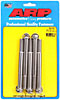 7/16" Stainless Steel Hex Bolts 4.750" UHL - image 1