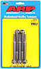 3/8" Stainless Steel Hex Bolts 3.750" UHL - image 1