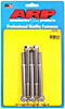 3/8" Stainless Steel Hex Bolts 4.000" UHL - image 1