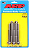 7/16" Stainless Steel Hex Bolts 3.750" UHL - image 1