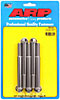 7/16" Stainless Steel Hex Bolts 4.250" UHL - image 1
