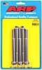 7/16" Stainless Steel Hex Bolts 4.500" UHL - image 1