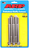 7/16" Stainless Steel Hex Bolts 5.000" UHL - image 1