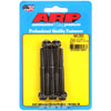 1/4"-20 Chromemoly Bolts 2.500" UHL, 12-point - image 1