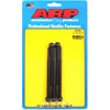 1/4"-20 Chromemoly Bolts 4.500" UHL, 12-point - image 1