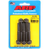 5/16"-18 Chromemoly Bolts 2.250" UHL, 12-Point - image 1