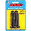 5/16"-18 Chromemoly Bolts 2.500" UHL, 12-Point - image 1