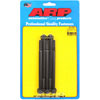 5/16"-18 Chromemoly Bolts 4.750" UHL, 12-Point - image 1