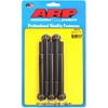 7/16"-14 Chromemoly Bolts 4.750" UHL, 12-Point - image 1