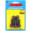 3/8"-16 Chromemoly Bolts 1.250" UHL, 12-point - image 1