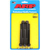 3/8"-16 Chromemoly Bolts 4.000" UHL, 12-point - image 1