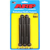 7/16"-14 Chromemoly Bolts 5.000" UHL, Hex - image 1