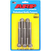 1/2 -13 x 4.250 12pt SS bolts - image 1