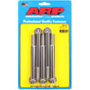 1/2 -13 x 4.750 12pt SS bolts - image 1