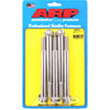 1/2 -13 x 5.250 12pt SS bolts - image 1