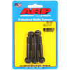 Black Oxide, M6 x 1.00, 50mm UHL, 12-point - image 1