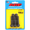 Black Oxide, M8 x 1.25, 45mm UHL, 12-point - image 1