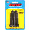 Black Oxide, M8 x 1.25, 60mm UHL, 12-point - image 1