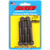Black Oxide, M8 x 1.25, 65mm UHL, 12-point - image 1