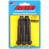 Black Oxide, M8 x 1.25, 70mm UHL, 12-point - image 1