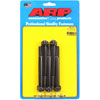 Black Oxide, M10 x 1.50, 100mm UHL, 12-point - image 1