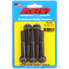 Black Oxide, M10 x 1.25, 60mm UHL, 12-point - image 1