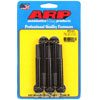 Black Oxide, M10 x 1.25, 80mm UHL, 12-point - image 1