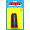 Black Oxide, M10 x 1.25, 100mm UHL, 12-point - image 1