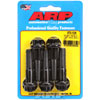 Black Oxide, M12 X 1.75, 50mm UHL, 12-point - image 1