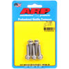 Stainless, 1/4" -28, 1.000" UHL, 12-Point - image 1