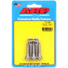 Stainless, 1/4" -28, 1.250" UHL, 12-Point - image 1