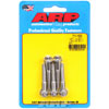 Stainless, 1/4" -28, 1.500" UHL, 12-Point - image 1