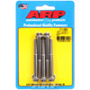 Stainless, 1/4" -28, 2.500" UHL, 12-Point - image 1
