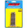 Stainless, 1/4" -28, 3.000" UHL, 12-Point - image 1