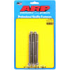 Stainless, 1/4" -28, 4.000" UHL, 12-Point - image 1