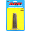 Stainless, 1/4" -28, 4.250" UHL, 12-Point - image 1