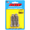 Stainless Steel SAE 12-Point Bolts - image 1