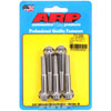 Stainless, 5/16" -24, 2.000" UHL, 12-Point - image 1