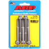 Stainless, 5/16" -24, 2.750" UHL, 12-Point - image 1