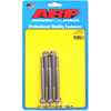 Stainless, 5/16" -24, 3.750" UHL, 12-Point - image 1