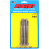 Stainless, 5/16" -24, 4.500" UHL, 12-Point - image 1