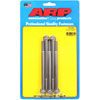 Stainless, 5/16" -24, 4.750" UHL, 12-Point - image 1