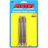 Stainless, 5/16" -24, 5.000" UHL, 12-Point - image 1