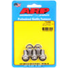 Stainless, 3/8" -24, 0.500" UHL, 12-Point - image 1