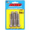 Stainless, 3/8" -24, 2.250" UHL, 12-Point - image 1