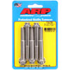 Stainless, 3/8" -24, 2.750" UHL, 12-Point - image 1