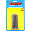 Stainless, 3/8" -24, 4.000" UHL, 12-Point - image 1