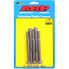 Stainless, 3/8" -24, 4.250" UHL, 12-Point - image 1