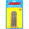 Stainless, 3/8" -24, 4.500" UHL, 12-Point - image 1