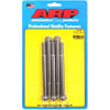 Stainless, 3/8" -24, 4.750" UHL, 12-Point - image 1